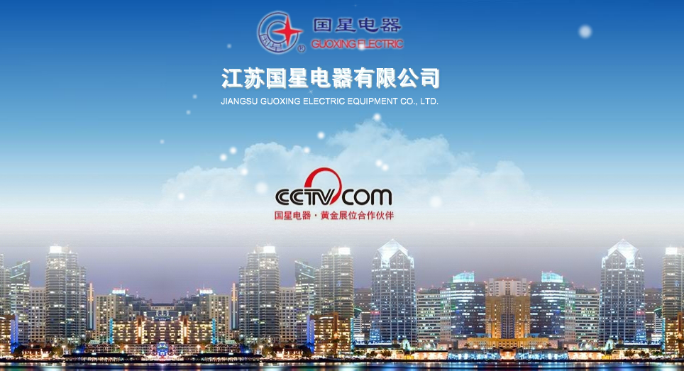 點點匠心為您創造每一幕精彩