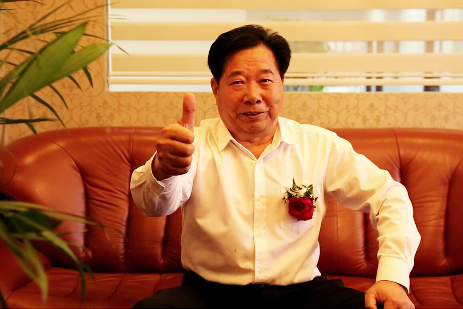 【人物采訪】今創集團(603680)董事局主席俞金坤先生、常州市工商聯副主席韓紅衛女士、武進區工商聯主席桑遙女士