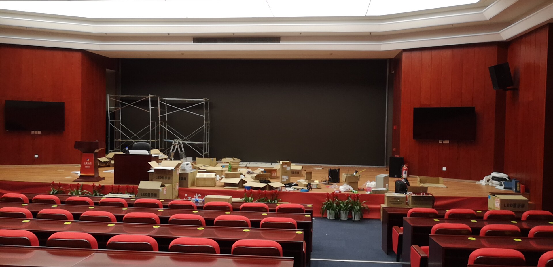 LED銀行室內顯示屏 銀行大廳LED顯示屏 銀行LED顯示屏宣傳內容 