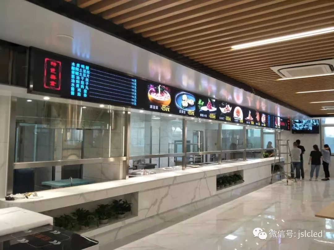 屏顯美食，色香味形自成一格