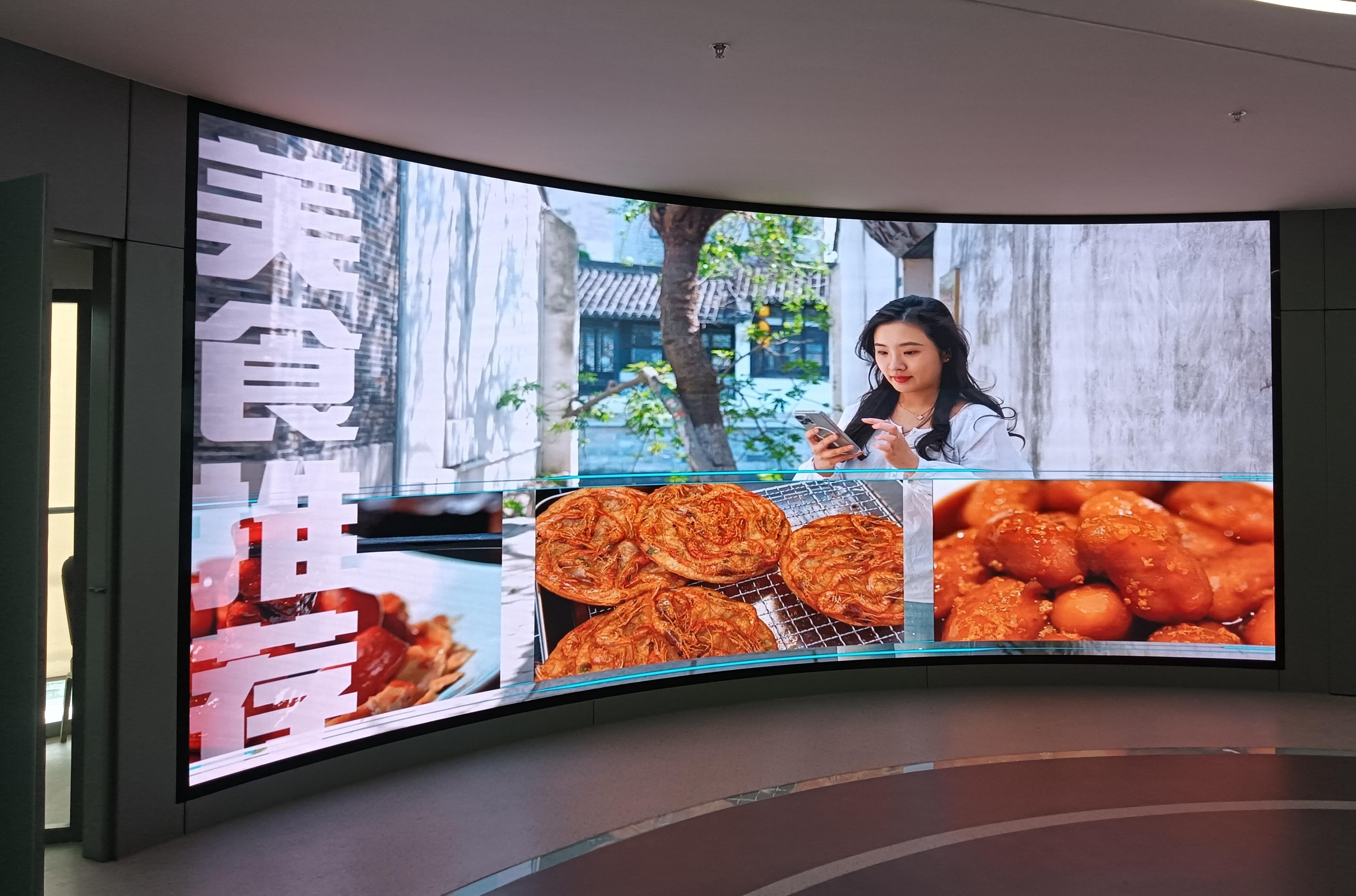 常州廣電傳媒中心軟膜屏P1.53