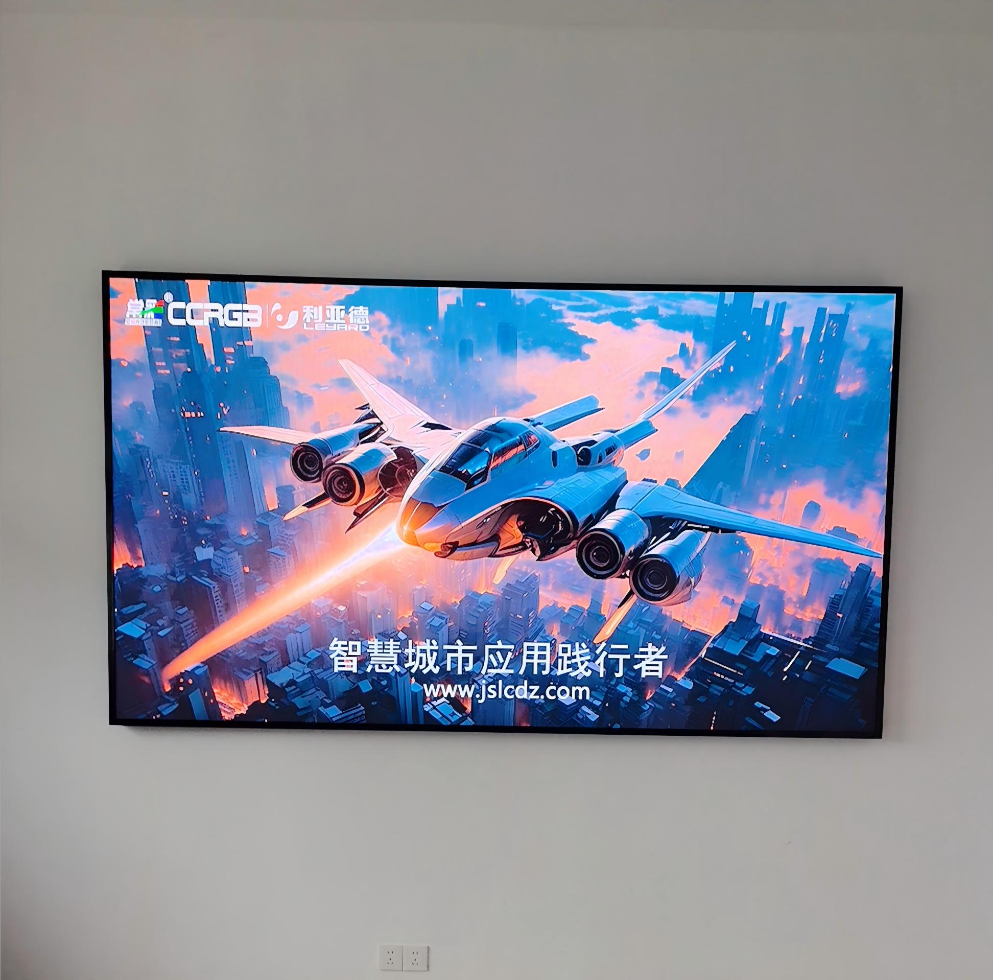 某發(fā)電公司LUS0125